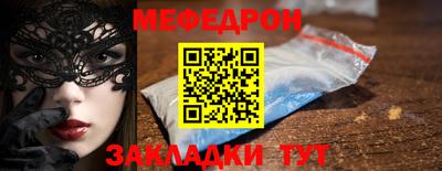 jwh Пушкино