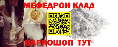 jwh Пушкино