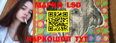 прущий лед Пугачёв