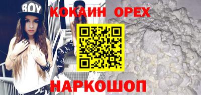 jwh Пушкино