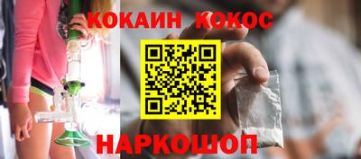 jwh Пушкино
