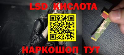jwh Пушкино