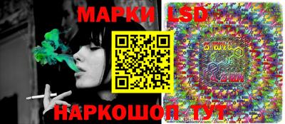 прущий лед Пугачёв