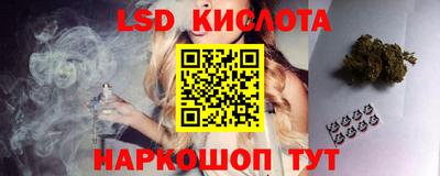 прущий лед Пугачёв