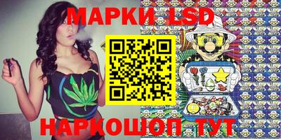 МДМА Пыть-Ях