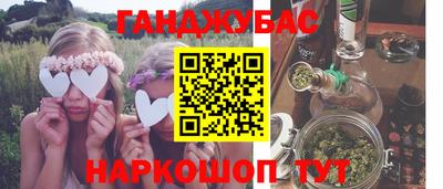 jwh Пушкино