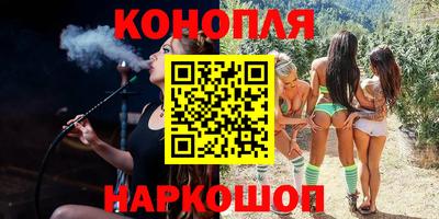 МДМА Пыть-Ях