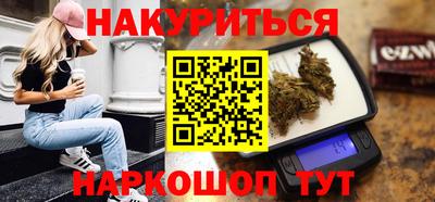 прущий лед Пугачёв
