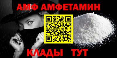 jwh Пушкино