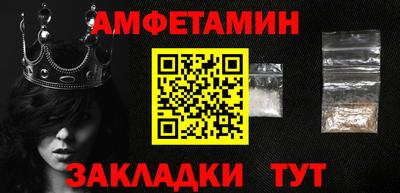 jwh Пушкино