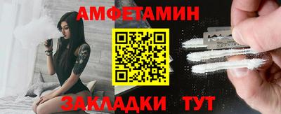 МДМА Пыть-Ях