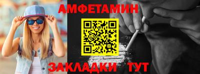 jwh Пушкино