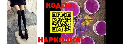 МДМА Пыть-Ях