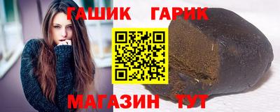 МДМА Пыть-Ях