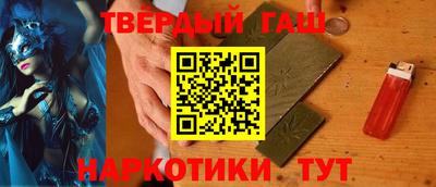 прущий лед Пугачёв