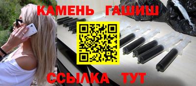 МДМА Пыть-Ях