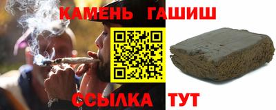 jwh Пушкино