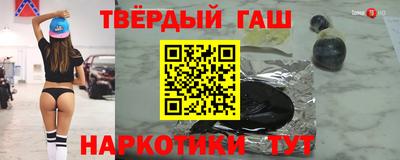 МДМА Пыть-Ях