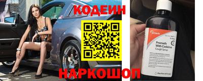 прущий лед Пугачёв