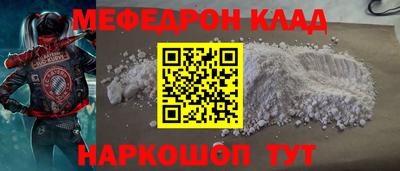 jwh Пушкино