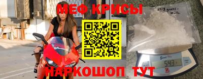 jwh Пушкино