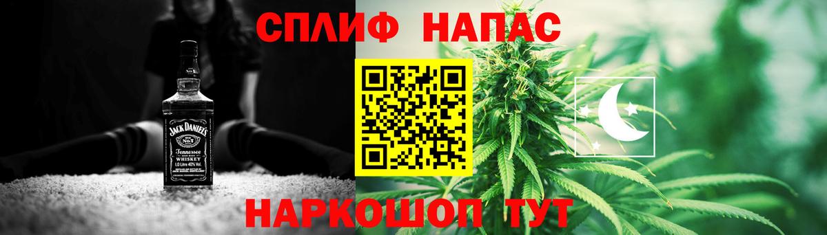 Марихуана гибрид  Бошки Шишки гибрид  Шишки марихуана сатива  Вход с VPN  Россошь 